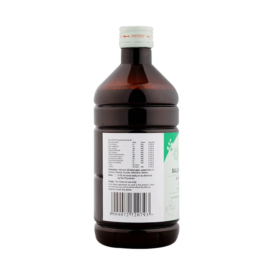 BALAMRUTHAM 450 ML - Image 4